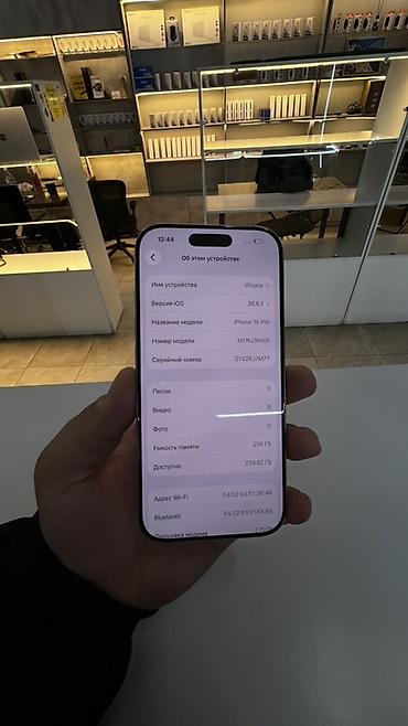 Apple iPhone: Айфон 16 про 256 gb состояние 10/10 Акб 91% без сколов и без царапин — 2