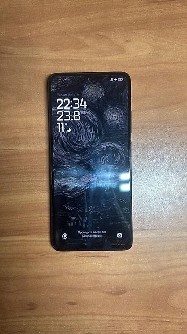 игры на ps 2: Redmi, Redmi Note 12 Pro 5G, Б/у, 256 ГБ, цвет - Черный — 5
