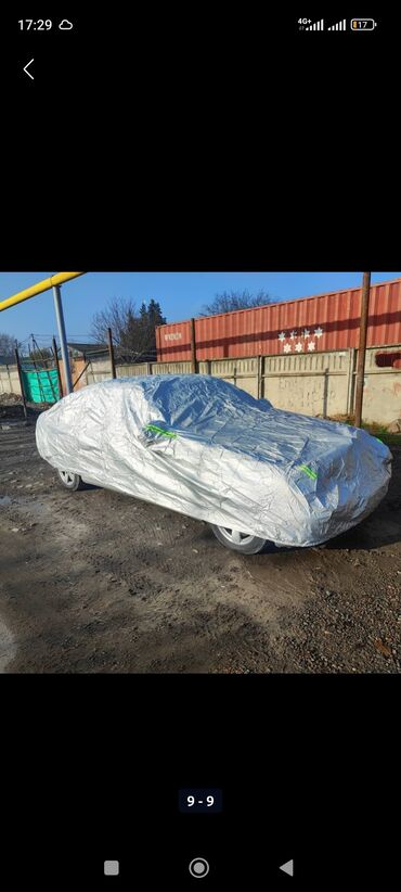Тенты: Тент Для легковых авто