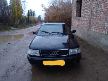 Audi: Audi S4: 1993 г., 2.6 л, Механика, Бензин, Седан