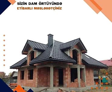 Şifer: Dam ortukleri topdan satw merkezi — 2