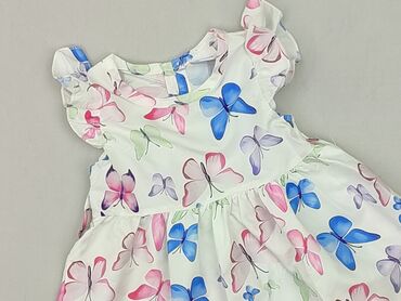 Dress, 3-6 months, condition - Perfect