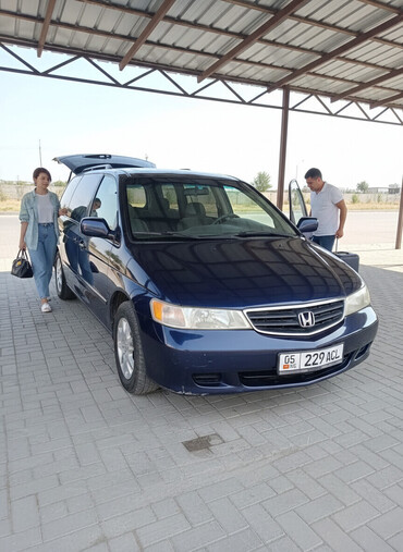 Honda: Honda Odyssey: 2003 г., 3.5 л, Автомат, Бензин, Минивэн — 2