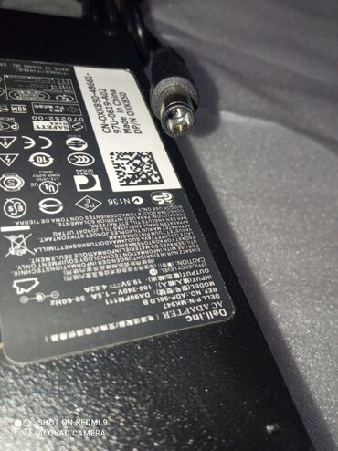 Адаптеры питания для ноутбуков: Блок питания для ноутбуков: HP 19,5в/3,33а - 650с HP 19в/4,74а - 650с — 5