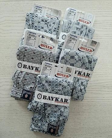 samsung beam: Мужские боксеры BAYKAR (модель 1109) - Тип: классические мужские — 4