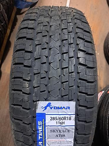 28545r22: АВТОШИНЫ В БОЛЬШОМ АССОРТИМЕНТЕ, ОПТОВЫЕ И РОЗНЕЧНЫЕ ПРОДАЖИ, ПРЯМЫЕ — 7