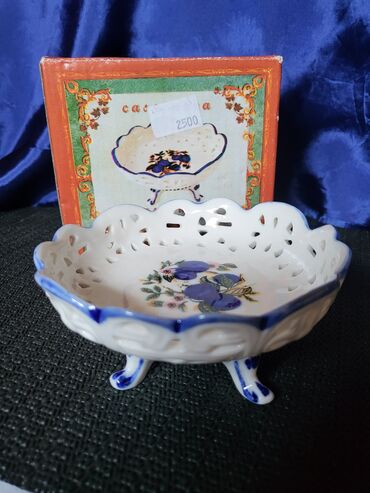 Činije: Bombonijera nova Capo di Monte,vintaz Italija. Nova bombonijera — 3