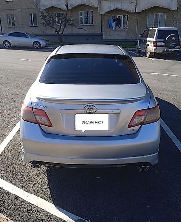 bcd com kg: Toyota Camry: 2006 г., 2.4 л, Автомат, Бензин, Седан — 3