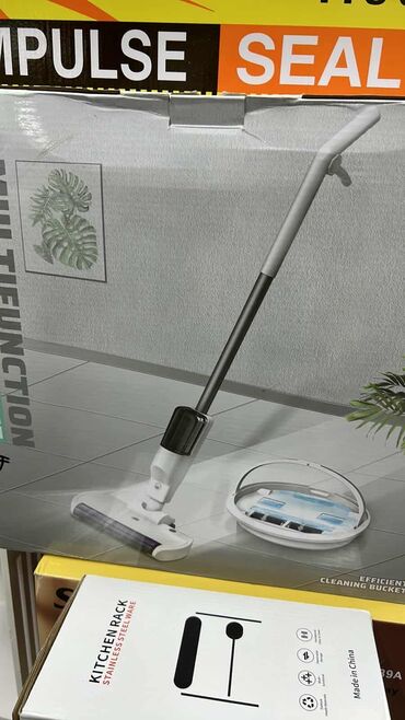 Ostalo: Bežična lakoća: bežična mašina za pranje bez upotrebe ruku, čišćenje — 9