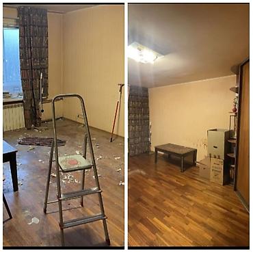 Уборка помещений: Уборка помещений, | Генеральная уборка, | Квартиры — 6