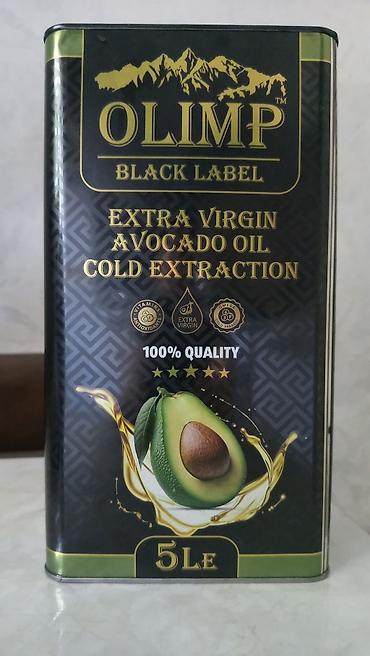 наливатор: OLIMP Black Label — масло авокадо Extra Virgin, холодного отжима. - — 1