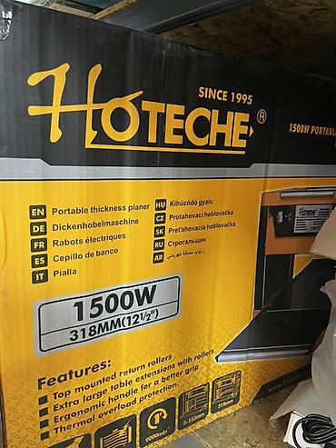 мми: Рейсмусовый станок Hoteche P805303 (переносной) Основные — 1