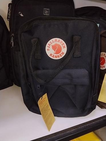 канкен рюкзак: Рюкзак Fjällräven Kånken, цвет черный. - Классическая прямоугольная — 1