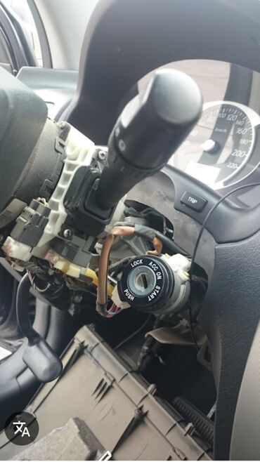 набор ключей на авто: Ремонт замок зажигание Ремонт замок зажигание Ачкыч жассоо 24/7 Унаа