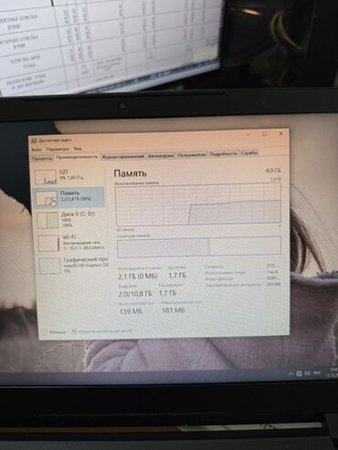 Ноутбуки: Ноутбук, Lenovo, 4 ГБ ОЗУ, Intel Core i3, 15 ", Б/у, Для работы, учебы, память HDD — 8