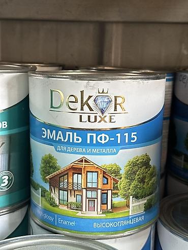 Нитроэмаль: Эмаль ПФ-115 DEKOR LUXE (DEKOR GOLD) — высокоглянцевая белая — 1