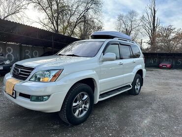 решетка на gx: Lexus GX: 2006 г., 4.7 л, Автомат, Газ, Внедорожник