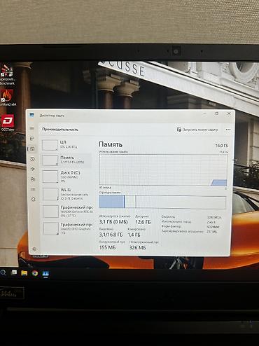 Ноутбуки Acer: Игровой, Б/у, Intel Core i5 — 9