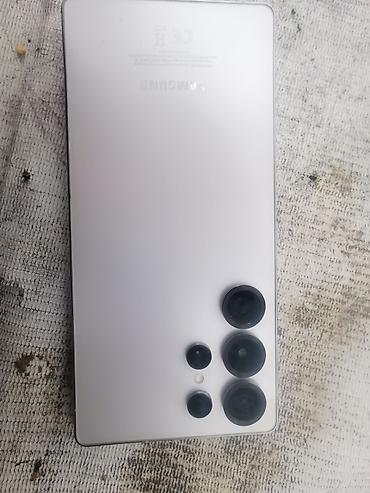 iphone 13 pro qiymət: Samsung Galaxy S23 Ultra, rəng - Ağ, Barmaq izi — 3