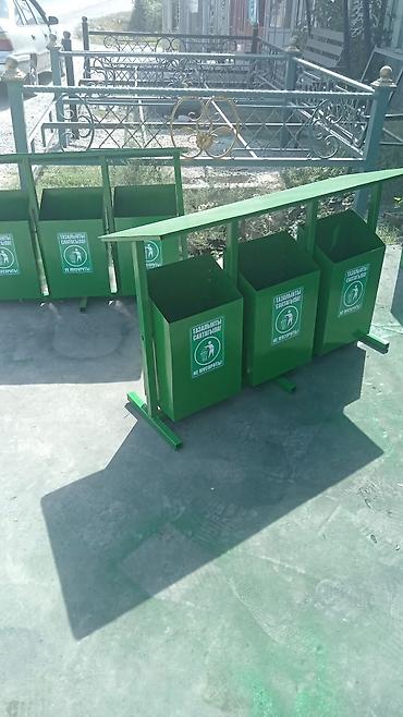 Мусорные баки, контейнеры: Контейнер для раздельного сбора отходов, уличный/интерьерный — 8