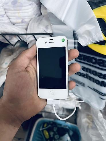 мобила: IPhone 4/4s, белый цвет — комплект из двух устройств - Диагональ — 4