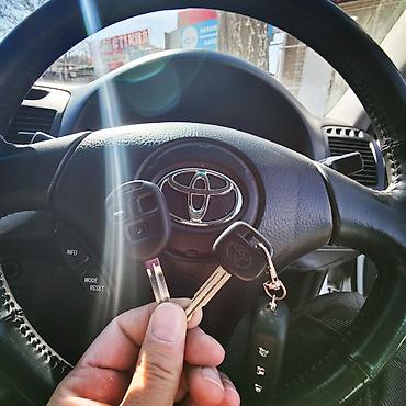 Ключи: Изготовление чип ключей Чип ключ Чип ключи Ремонт чип ключей Дубликат — 11