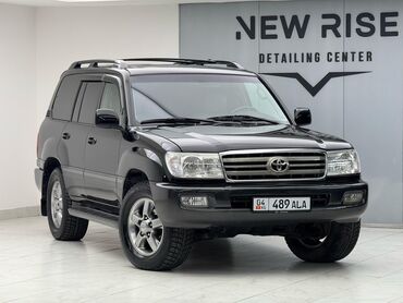 ланд ровер: Toyota Land Cruiser: 2006 г., 4.7 л, Автомат, Бензин, Жол тандабас