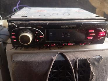 Магнитолы: Автомагнитола VDO Dayton CD 1504 MP3 - Формат 1-DIN - Проигрывание — 2