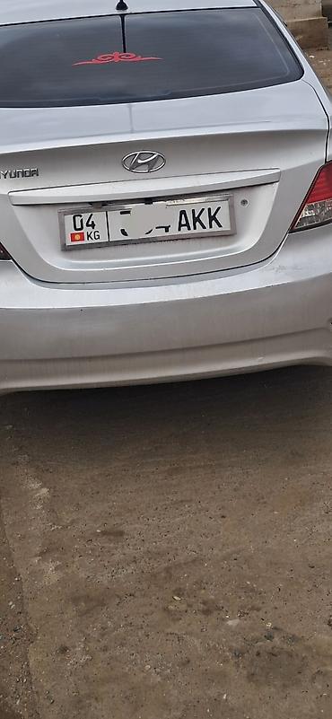 Hyundai: Hyundai Solaris: 2014 г., 1.6 л, Автомат, Седан — 2