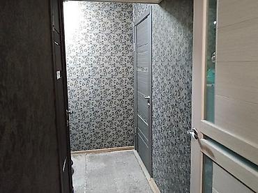 Продажа квартир: 1 комната, 32 м² — 13