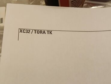 Dodaci za bicikl: Komplet delova za servisiranje viljuske RockShox Prodajem komplet — 8