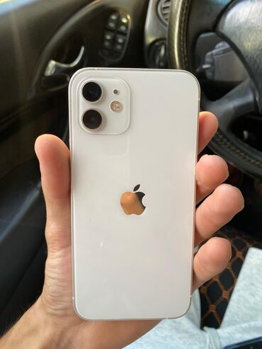 айфон 14 про бу цена бишкек: IPhone 12, Ак