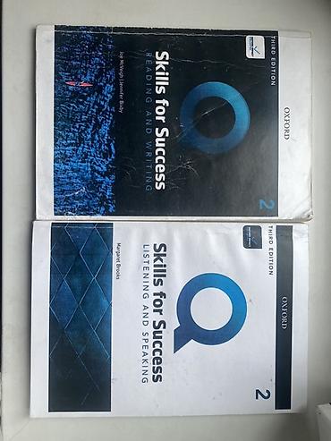 upper intermediate: Учебные пособия по английскому языку Oxford Q: Skills for Success — 1