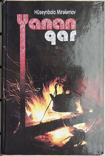 Книги и журналы: “Yanan qar” romanı (H.Mirələmov), “Nuh, gəminə götür bizi” və “Tanrı — 1