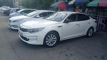 camry 2022 xse крыло: Kia Optima: 2017 г., 2 л, Автомат, Бензин, Седан — 10