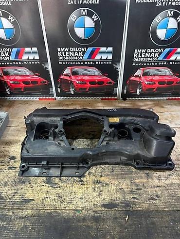 bmw otpad nis: DEKLA VENTILA N42/46 ZA BMW SERIJA 1, SERIJA 3 OD 2002. DO 2007. GOD — 2