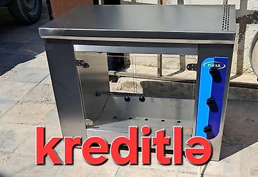 Оборудование для ресторанов, кафе: Кредит, Б/у — 2