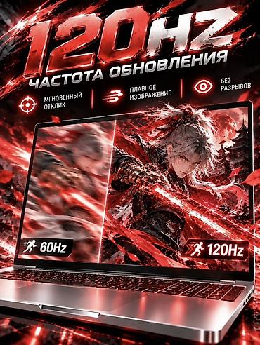 dji mic 3: Игровой ноутбук с мощной современной конфигурацией для игр, работы и — 4