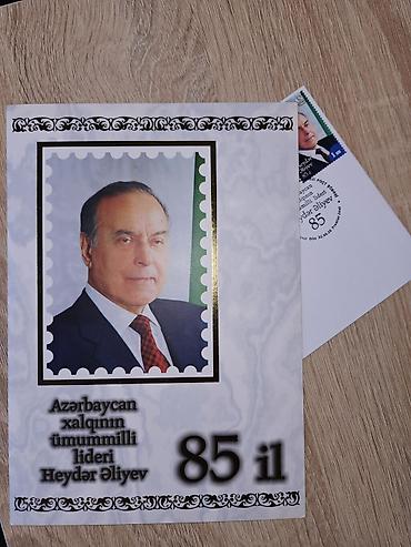 azerbaycan markaları: Ilk gün zərfləti. hər biri 10 manat. Heydər Əliyev olan 25 m.Filateli — 2