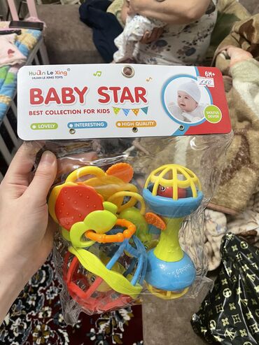 игра в кальмара форма: Новая 350 сом