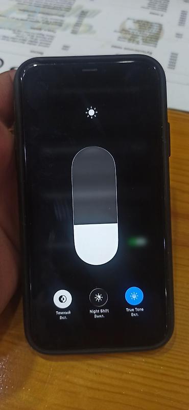 iphone cs: IPhone 11, Б/у, 64 ГБ, Белый — 4