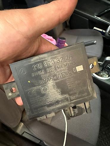 Ключи: Ключ 2024 г., Оригинал — 8