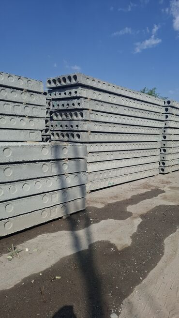 Пустотные плиты перекрытия: (плиты перекрытия) узуну: 2м-6.30м ге чейин туурасы: 1м - 1.2м сапаты at lalafo.kg — 13 Пустотные плиты перекрытия: (плиты перекрытия) узуну: 2м-6.30м ге чейин туурасы: 1м - 1.2м сапаты — 13