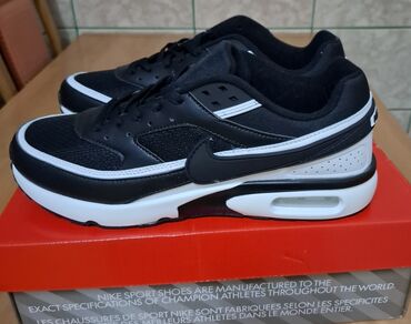 nike air max 95 tt: Trainers, Nike, size - 45