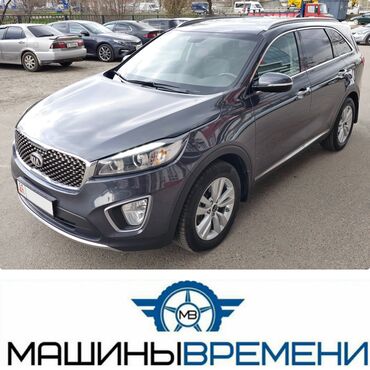 Kia Sorento: 2016 г., 2 л, Автомат, Дизель, Кроссовер