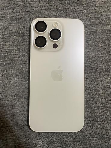 samsung a20: IPhone (линейка Pro, цвет «Silver/White») — 1