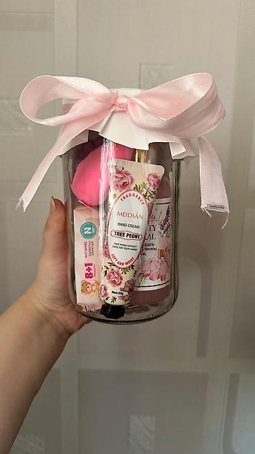 Kosmetik dəst, 5 məhsul, Yeni, Pulsuz çatdırılma
