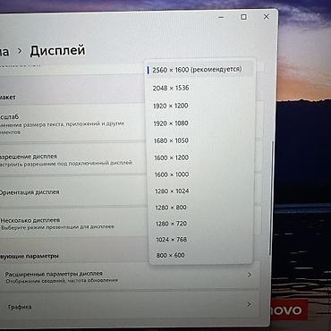 2023: Для программирования, Б/у, AMD Ryzen 7, В рассрочку — 9