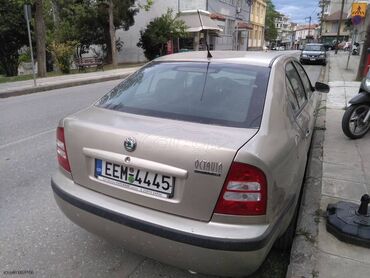 Skoda: Κα Φωτεινη