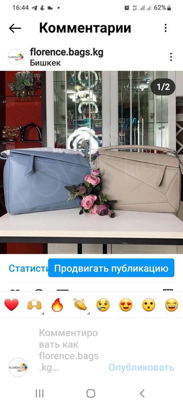 Классические сумки: Классическая сумка, Италия, Материал: Натуральная кожа, Регулируемый ремень, Женские, Новый — 8